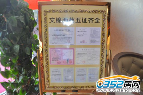 051432554133e95b480147.jpg 101617563ba6e867d61234.jpg