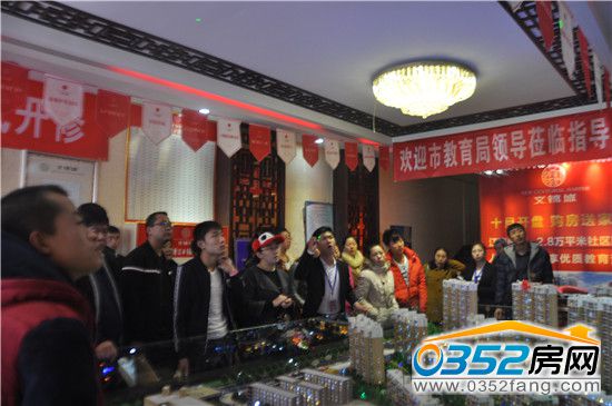 07153749a636be5a744342.jpg 文錦2.jpg