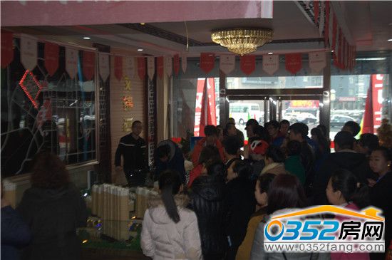 07153838b9aad111ef2709.jpg 文錦3.jpg