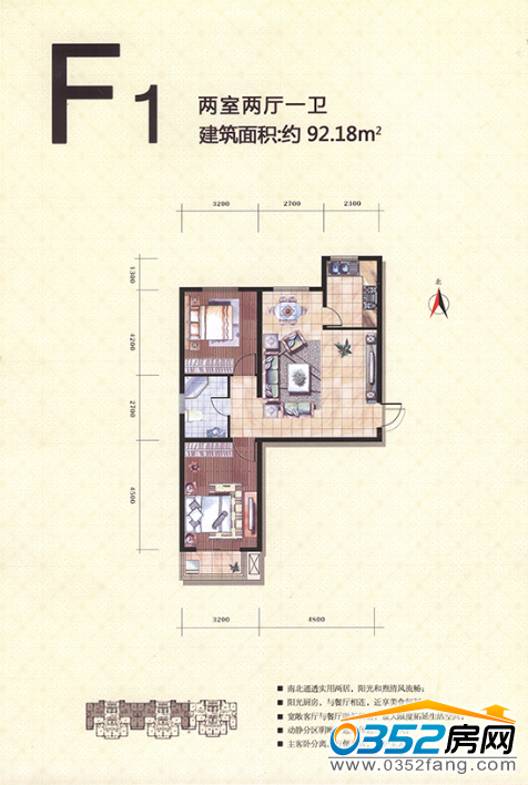 1316084889142a3f2d2792.png QQ截圖f1.png