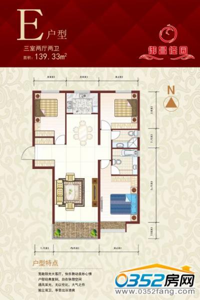 �����ш@E����