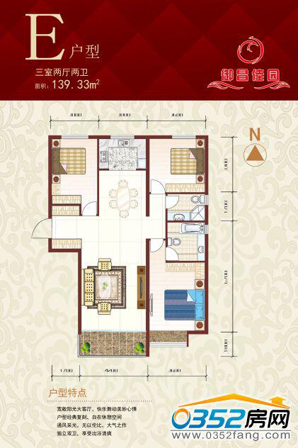 �����ш@E����