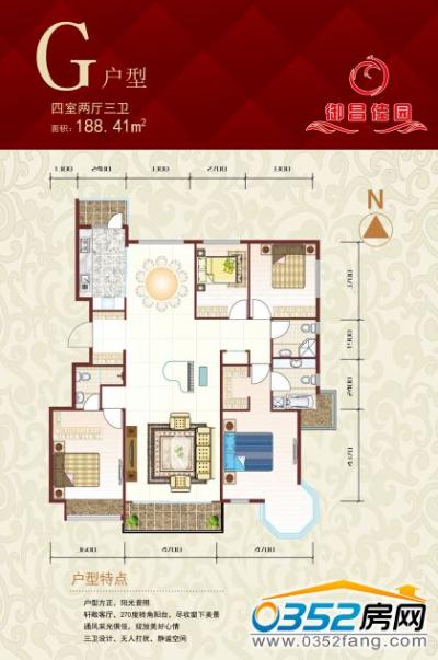 �����ш@G����