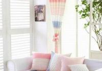 ���µ��ŵ���ɫ�OӋ