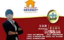 �������ݾ��ʺ͈@��8��115�O�ϱ�ͨ͸33�f���Q��