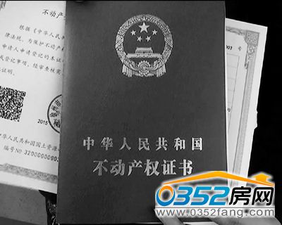 25134635ce35f561053865.jpg 2015-11-24-22-48-25.jpg