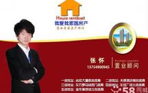 ͩ�ǽ��� 4��3�d2�l(w��i) 206.88�O