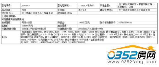 01094628c548088ecb7491.jpg 22.jpg