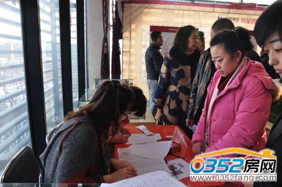 12141324b19ca03f0f1655.jpg 填單11.jpg