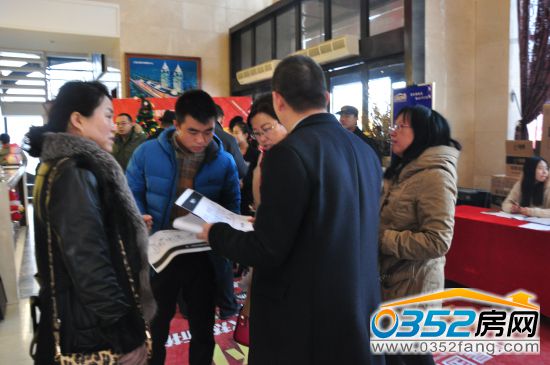 1214135735d5891c876960.jpg 咨詢置業顧問1.jpg