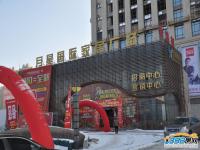 ���Ǉ�(gu��)�H�ҾӏV��(ch��ng)���֘�