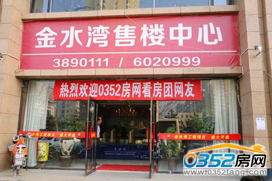 12152551a03bbd6b477664.jpg IMG_6456.JPG