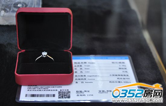 161323273b3a0530a91052.jpg DSC_0018.jpg