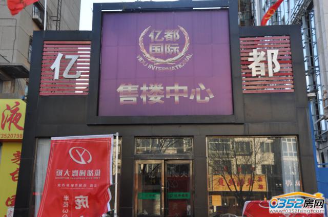 �|�����H�ۘǲ���(sh��)���D