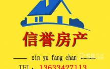 ��Է�Aͥ��~��2950/�O�cԪ����ُ���٣������u���a���]��