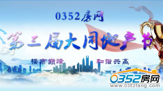 28145853c979e2502c7714.jpg QQ截圖20151228145754.jpg