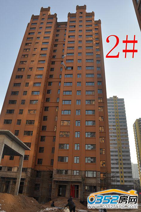 12��17�ս�ˮ��2#