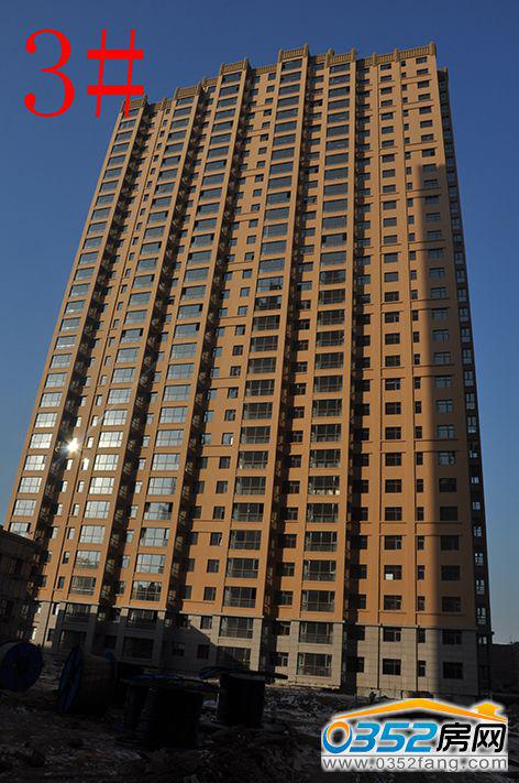 12��17�ս�ˮ��3#