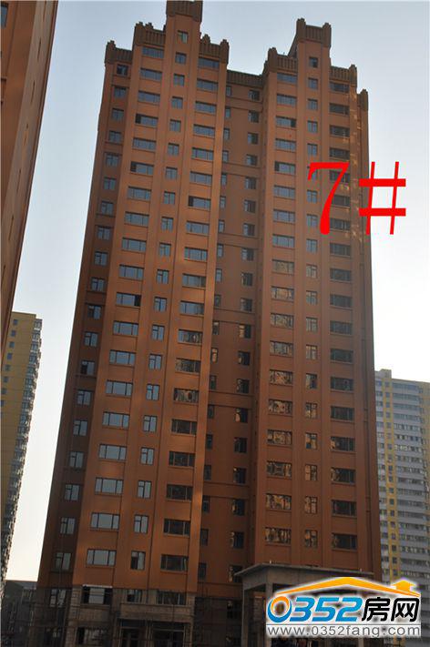 12��17�ս�ˮ��7#