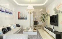 �����ЌW�^����ʢ�@ ���a��2��1�d1�l 67.05�O