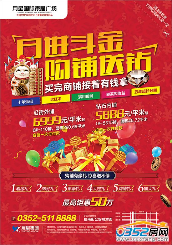 211509465462a8eee33184.jpg 1.jpg