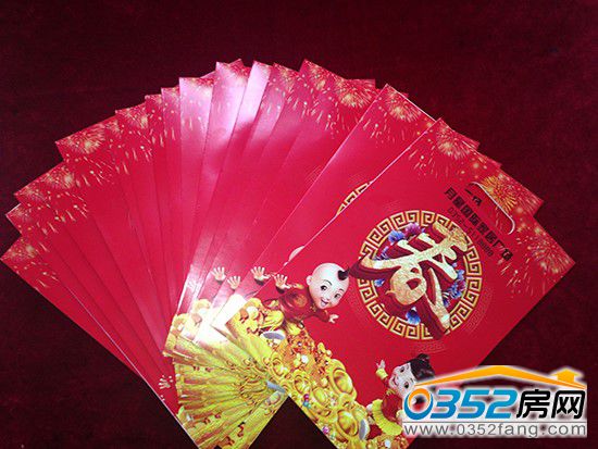 2810380561d397297c4143.jpg QQ圖片20160128103710.jpg