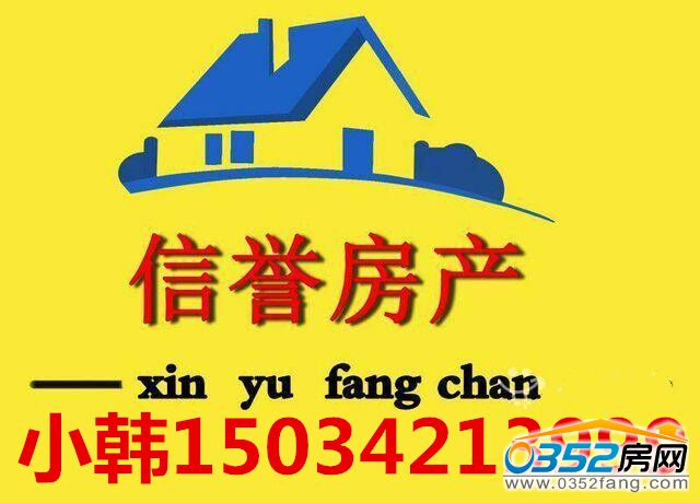 30085928dc336479630341.jpg QQ圖片20150923173543.jpg