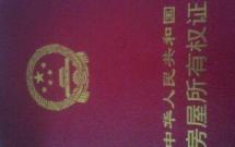 �����@��С�^ ��̖ʳ��3��1�d1�l 100�O