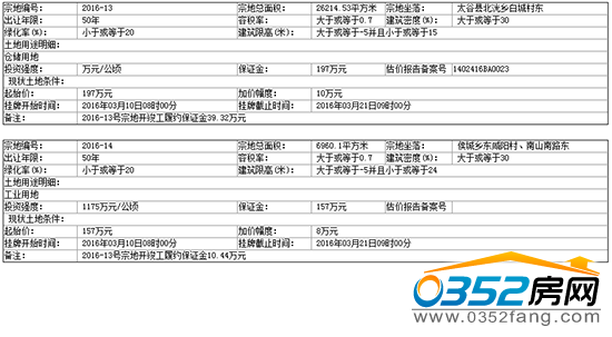 250953214241a4e1564843.png 12.png