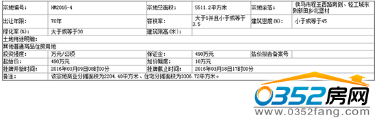 250957510ef3c21ef88666.png 13.png