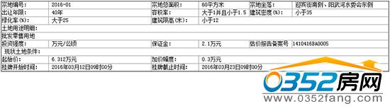 260933011659599cc66189.jpg 1.jpg