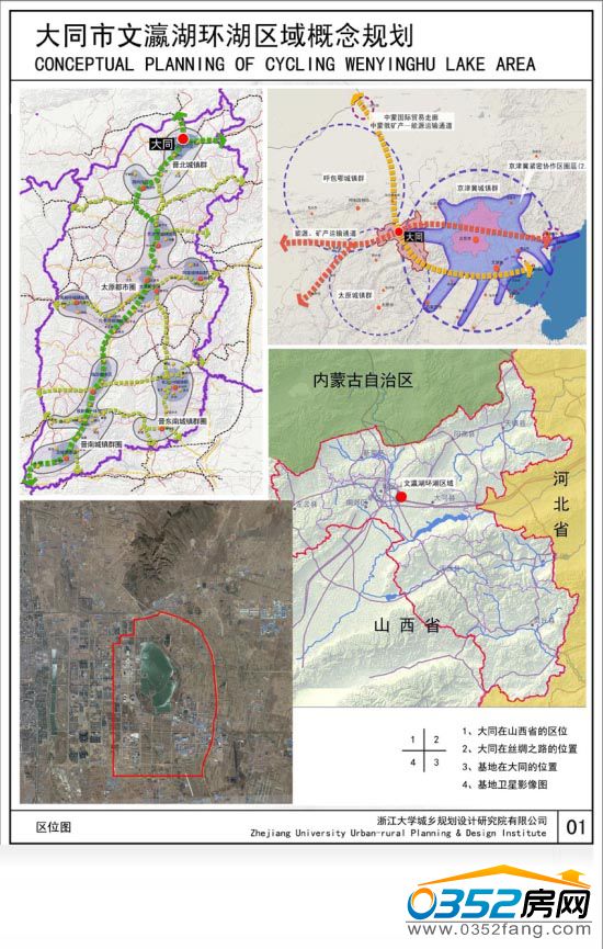 10100510cdb4645a037849.jpg 01.jpg