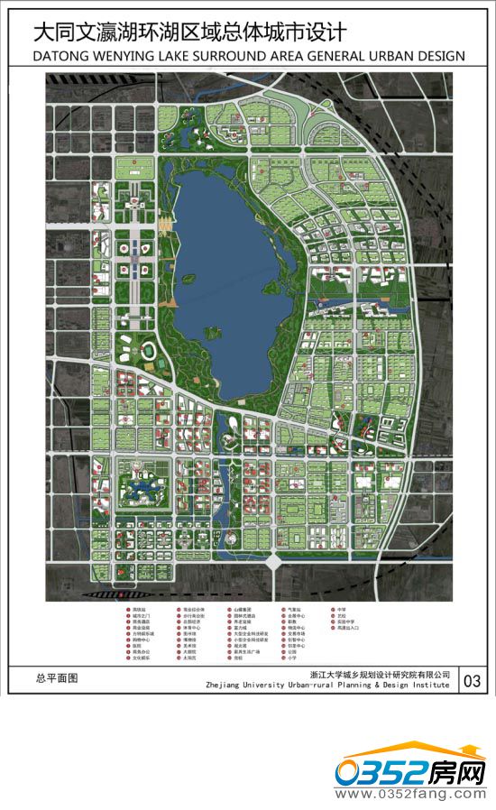 10100753f976ebe7d16919.jpg 06.jpg