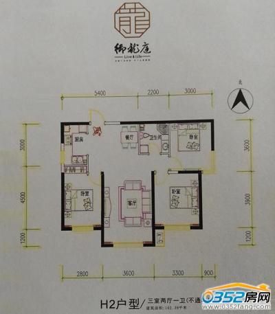 ����ͥH2����