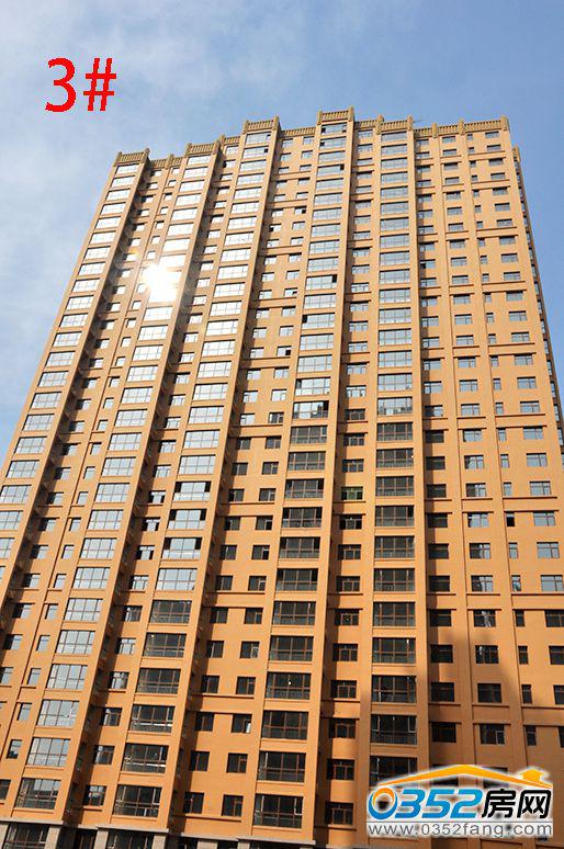 ��ˮ��3#�����D