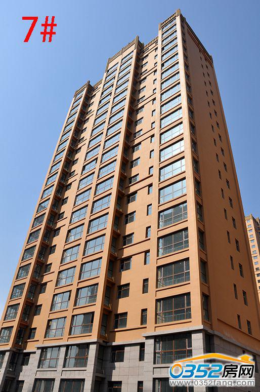 ��ˮ��7#�����D