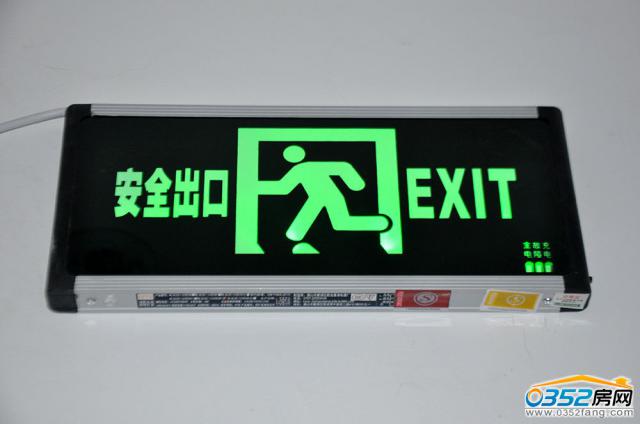 2016.3.17�ǵ��ȑ���ָʾ��������