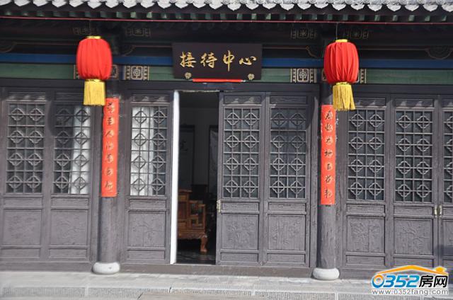 ��·ͥԺ�Ӵ����Ľ���