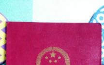 �����w�_(d��)С�^(q��) 2��1�d1�l(w��i) 62�O(18�f5 ���h�r)