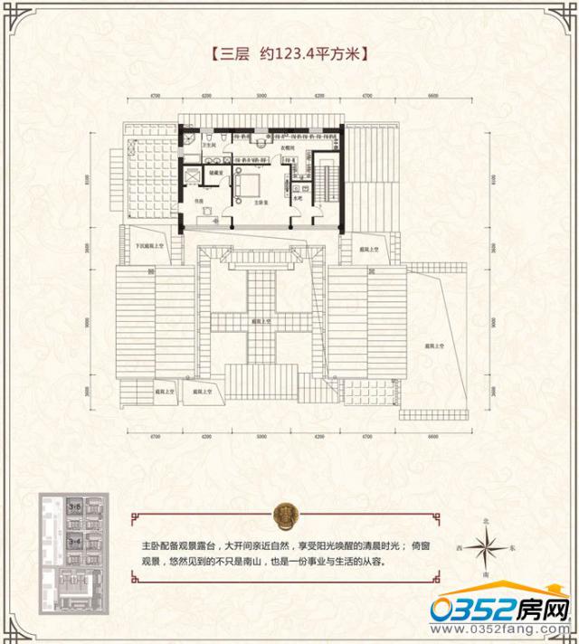 3-4��3-8���ӑ���123.4�Oһ��һ�d