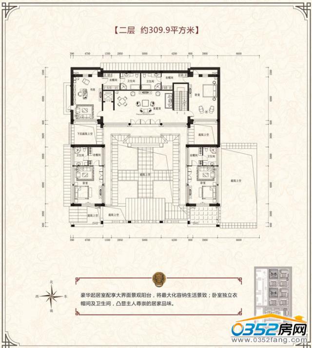 3-4��3-8���ӑ���309.9�O