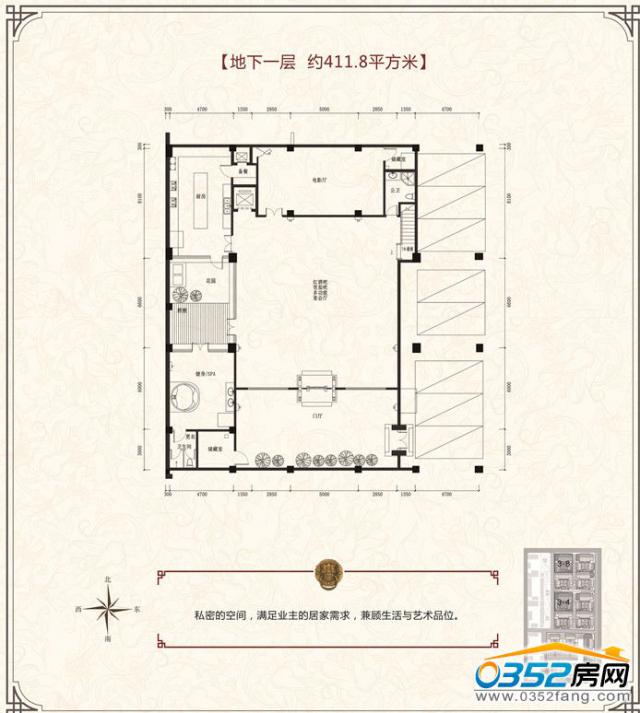 3-4��3-8����һ�ӑ���411.8�O