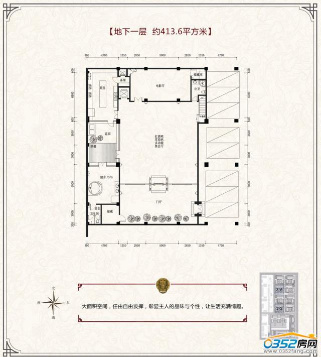 3-2��3-6����һ�ӌӑ���413.6�O