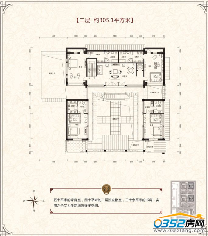 3-3���ӑ���305.1�O