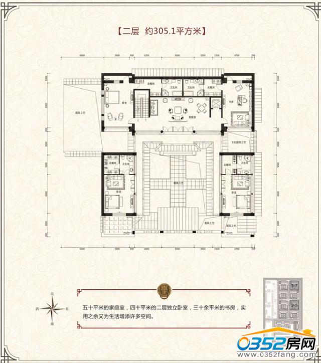 3-3��3-7���ӑ���305.1�O