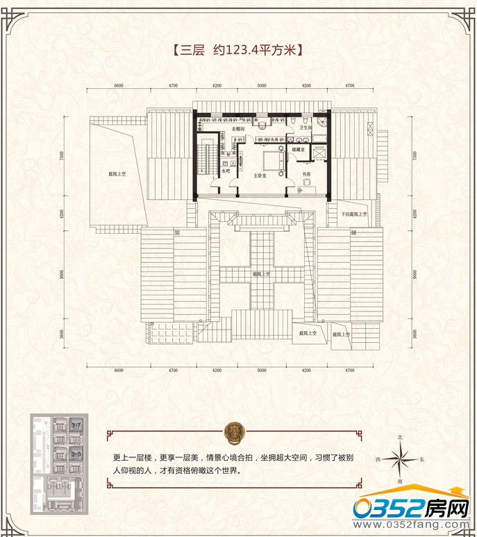 3-3���ӑ���123.4�O