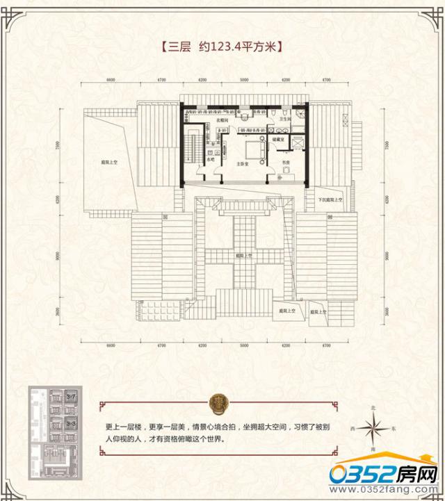 3-3��3-7���ӑ���123.4�O