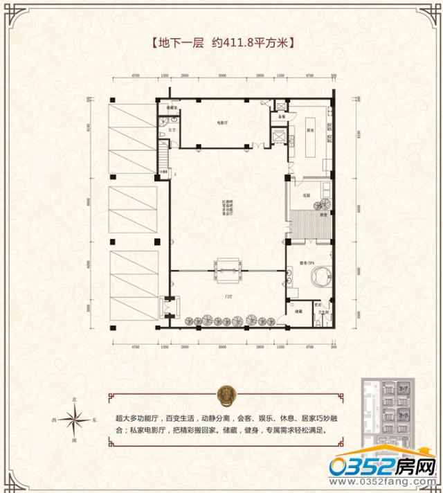 3-3��3-7����һ�ӑ���411.8�O