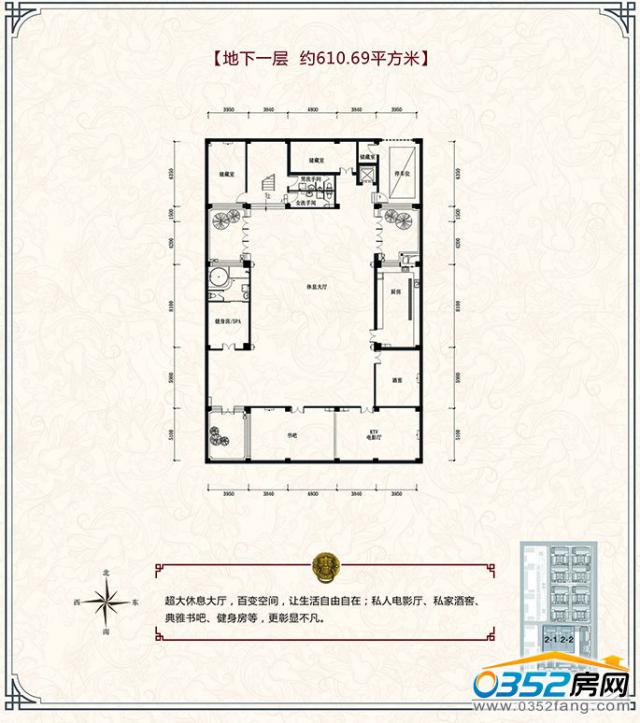 2-1��2-2����һ�ӑ���610.69�O