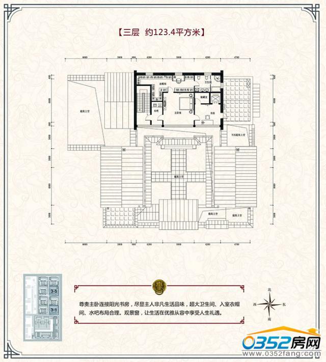 3-1��3-5���ӑ���123.4�O